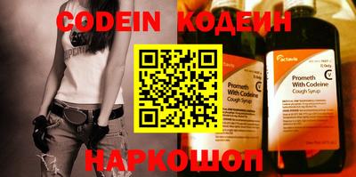 apvp Рыбинск