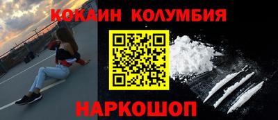 марки lsd Рузаевка