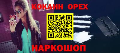 apvp Рыбинск