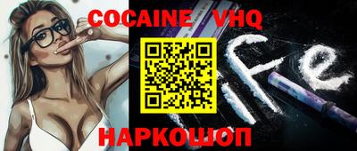 apvp Рыбинск