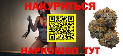 apvp Рыбинск