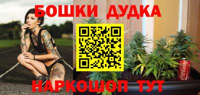apvp Рыбинск
