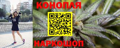 MESCALINE Рязань