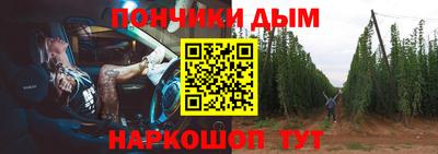 MESCALINE Рязань