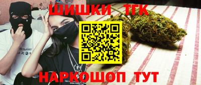 MESCALINE Рязань