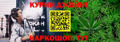 MESCALINE Рязань