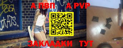 марки lsd Рузаевка