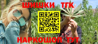 apvp Рыбинск