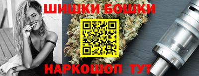 MESCALINE Рязань