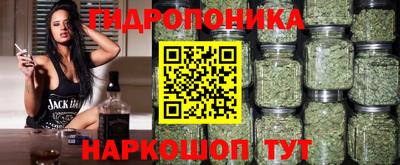 MESCALINE Рязань