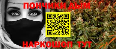 MESCALINE Рязань