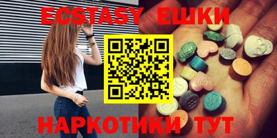 марки lsd Рузаевка