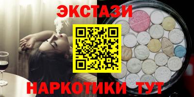 apvp Рыбинск