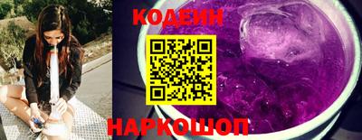 марки lsd Рузаевка
