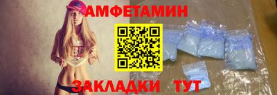 марки lsd Рузаевка