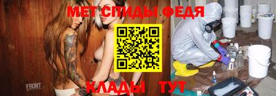 apvp Рыбинск