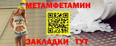 apvp Рыбинск