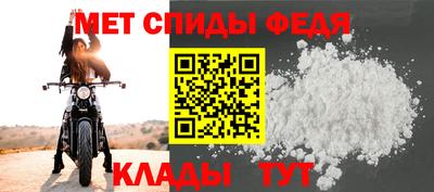 MESCALINE Рязань