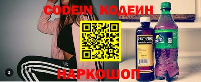 apvp Рыбинск
