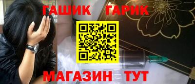 MESCALINE Рязань