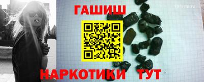 apvp Рыбинск