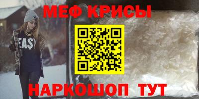 марки lsd Рузаевка
