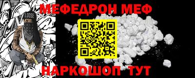 марки lsd Рузаевка
