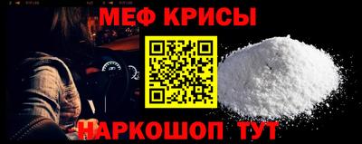 марки lsd Рузаевка
