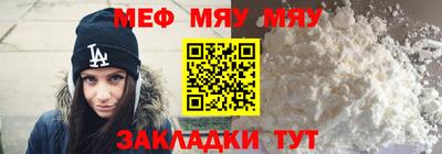 марки lsd Рузаевка