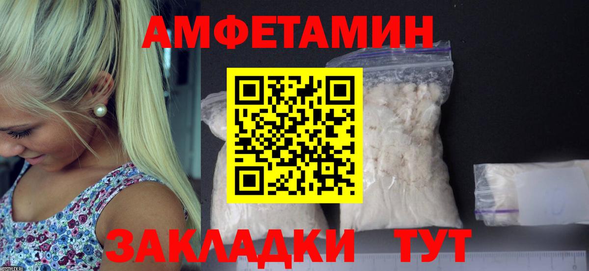 Гашиш Октябрьский